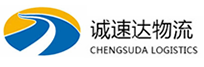 湖州到长岛县物流公司